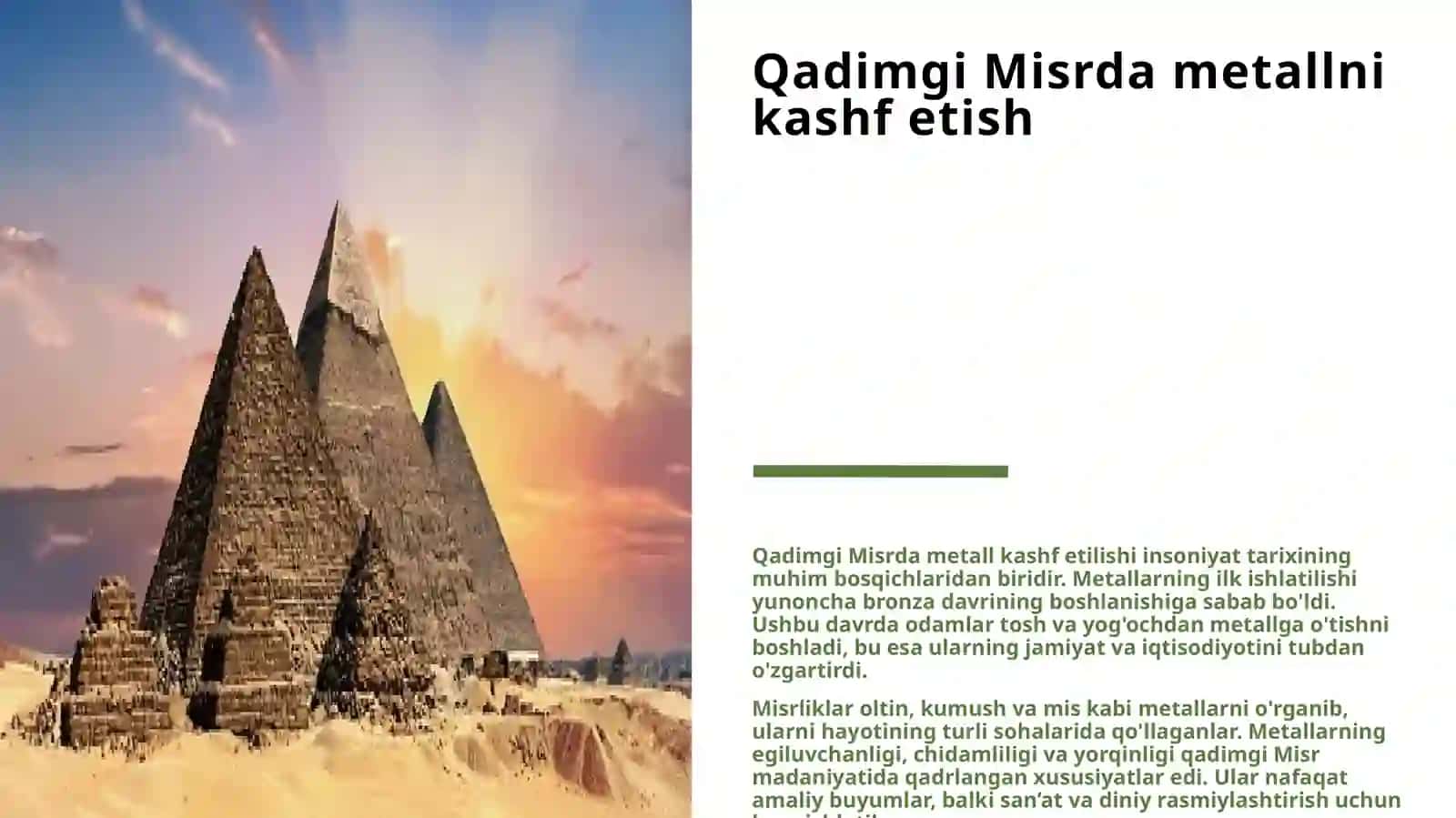 QADIMGI MISIRDA METALL 3