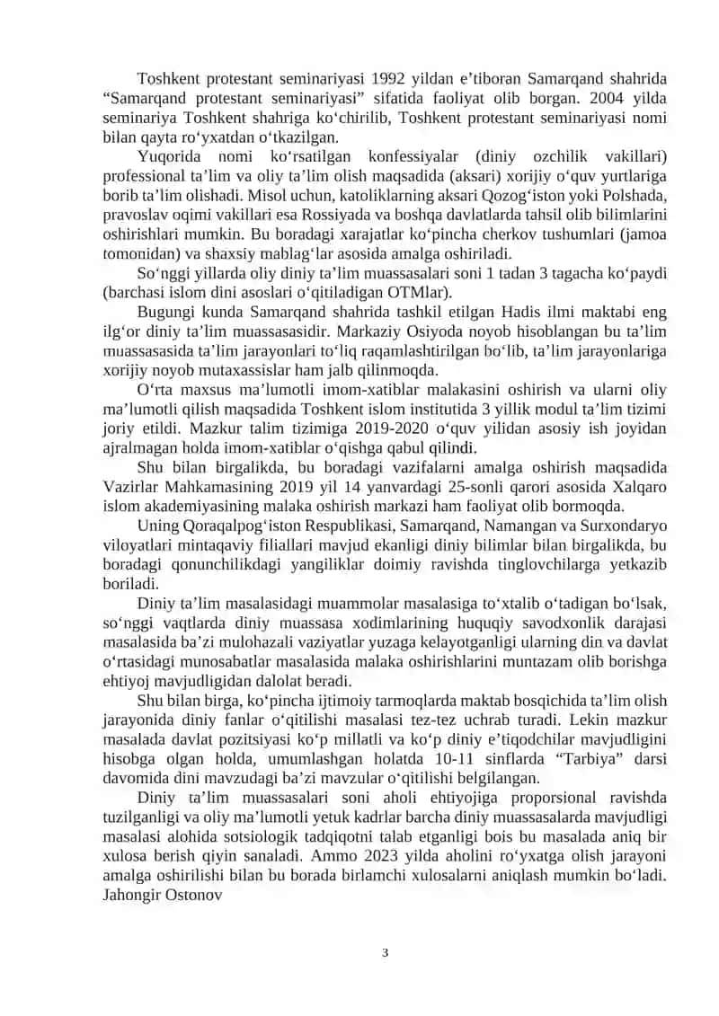 15-mavzu. Dunyoviy bilimlar va diniy e’tiqod birligiga erishishning ahamiyati 3