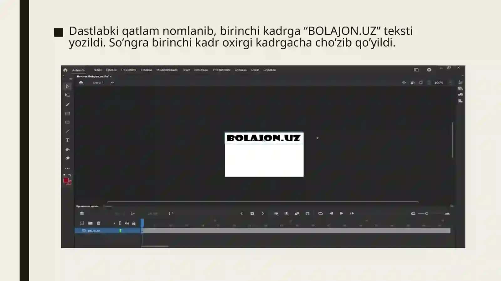 Adobe Flash dasturida animatsion banner yaratish 3