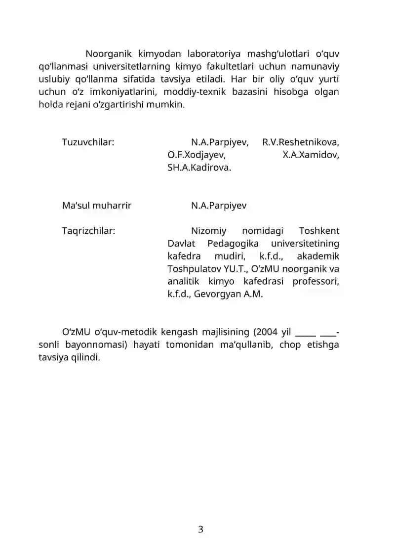 Noorganik kimyodan laboratoriya mashg‘ulotlari 3