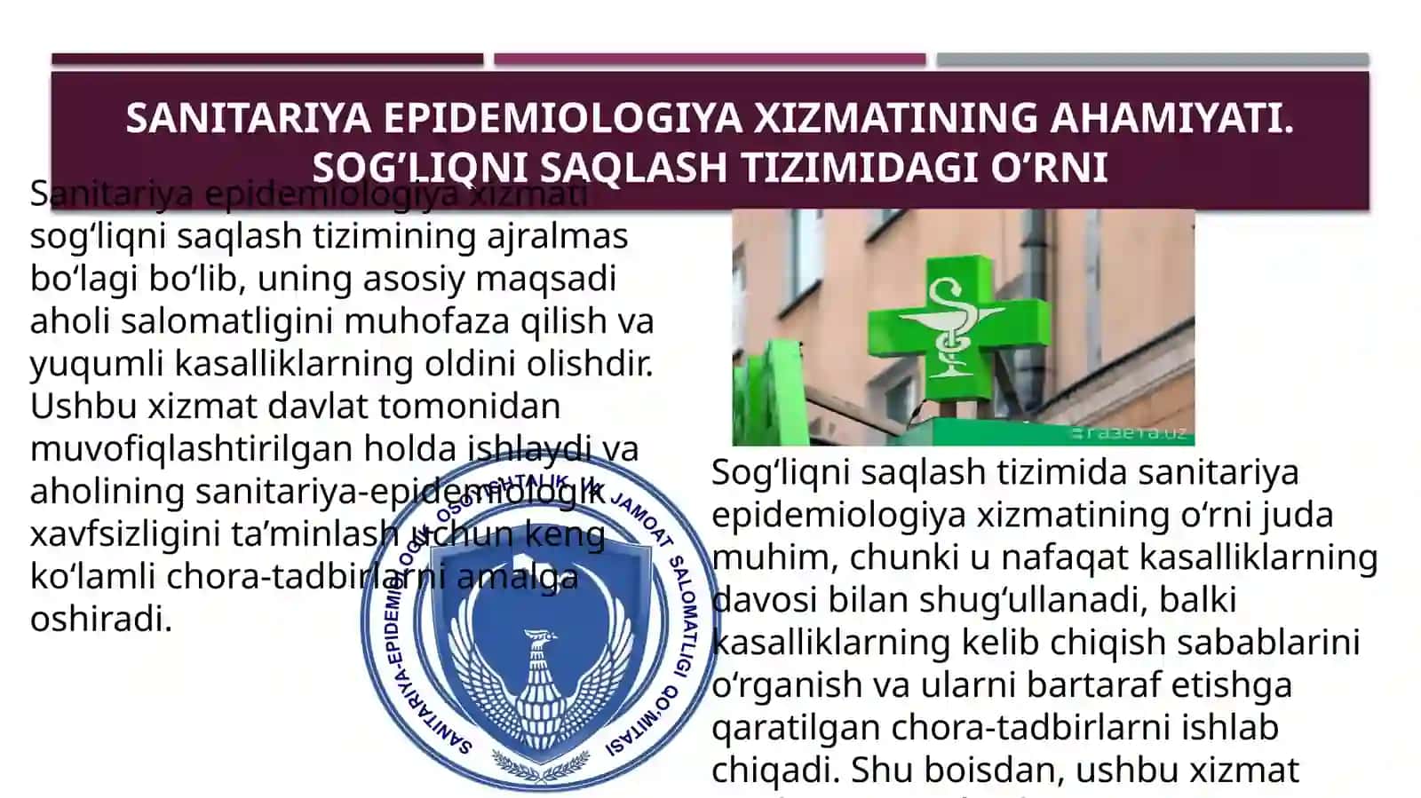 Sanitariya epidemiologiya xizmatini tashkil qilishning asoslari 3