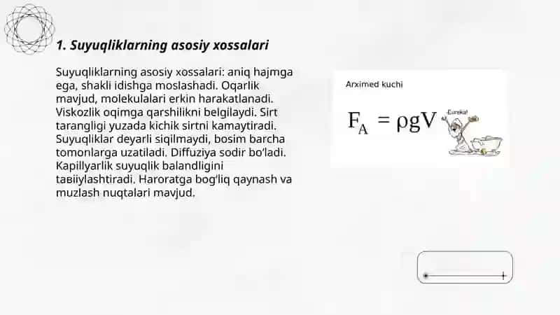 Suyuqliklar 3