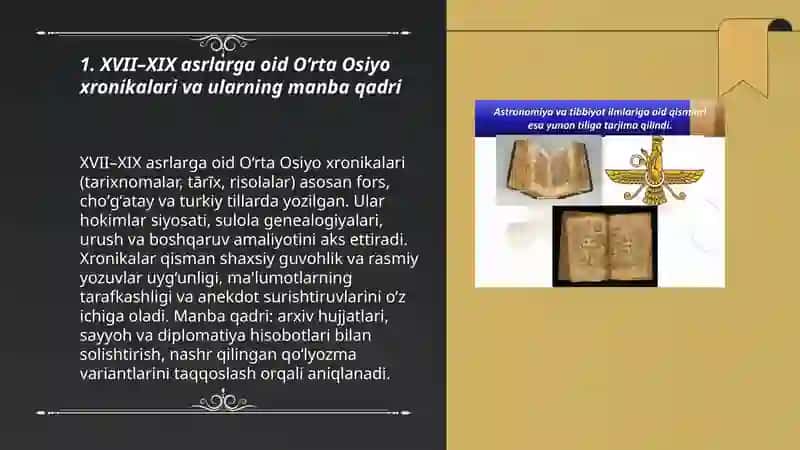 O‘rta Osiyoning XVII-XIX asrlar tarixiga oid yozma manbalar 3
