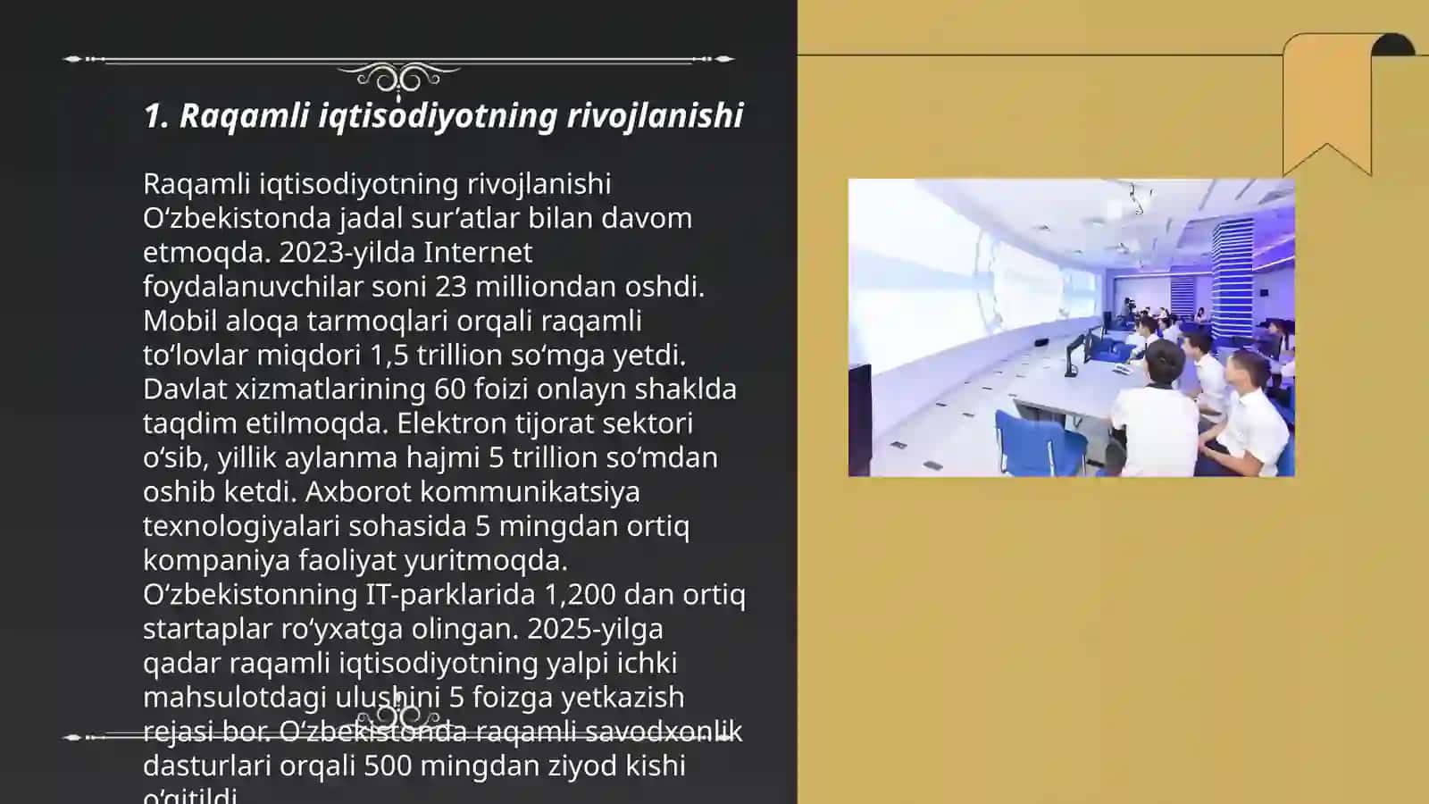 Iqtisodiyotda information-kommunikatsion texnologiyasining infratuzilmasi 3