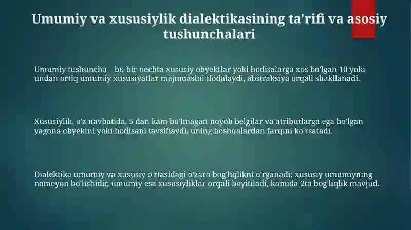 Umumiylik va xususiylik dialektikasi 3