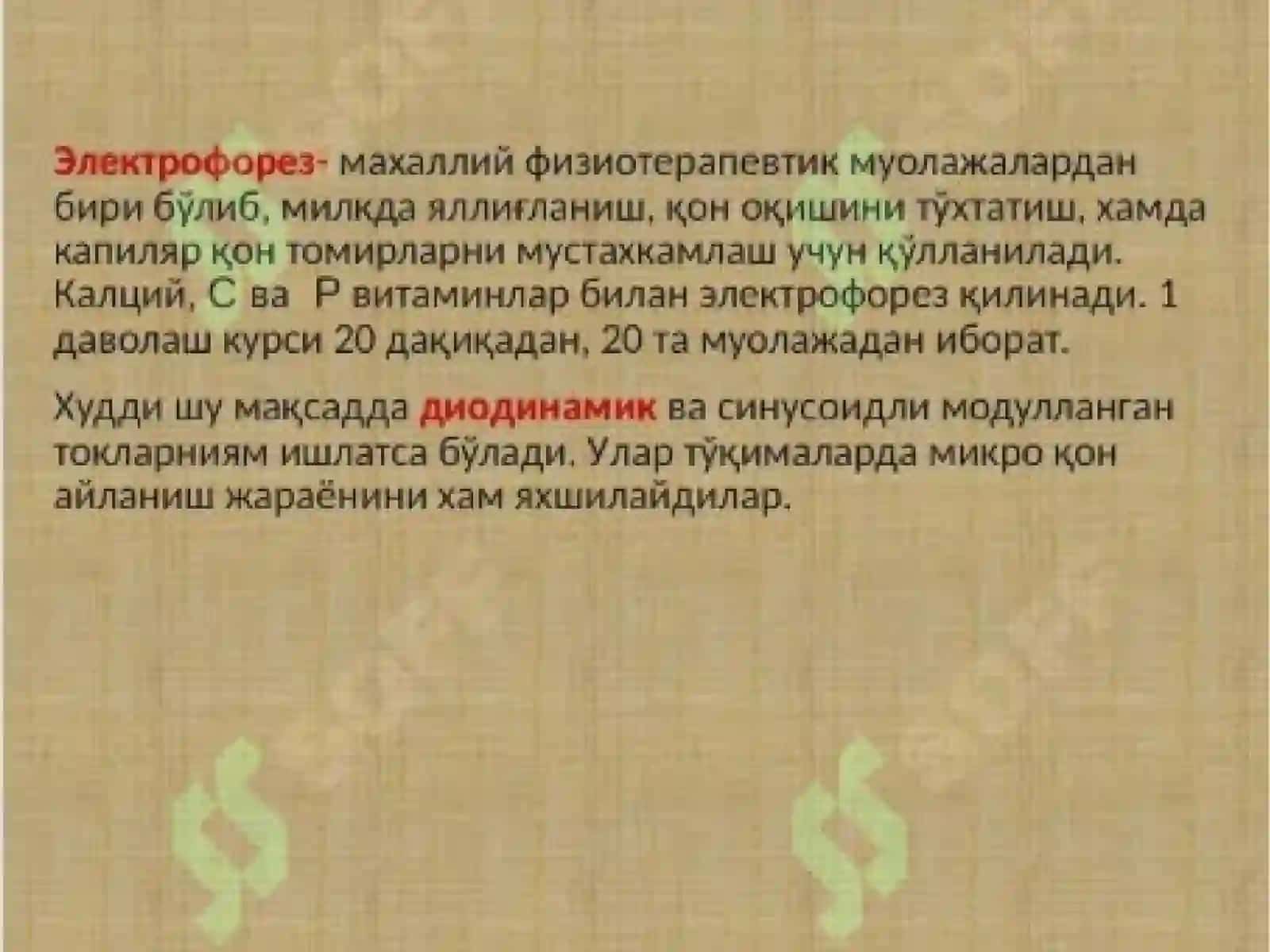 Parodont kasalliklarini fizioterapevtik davolash usullari. Profilaktika. Reseptura. 3