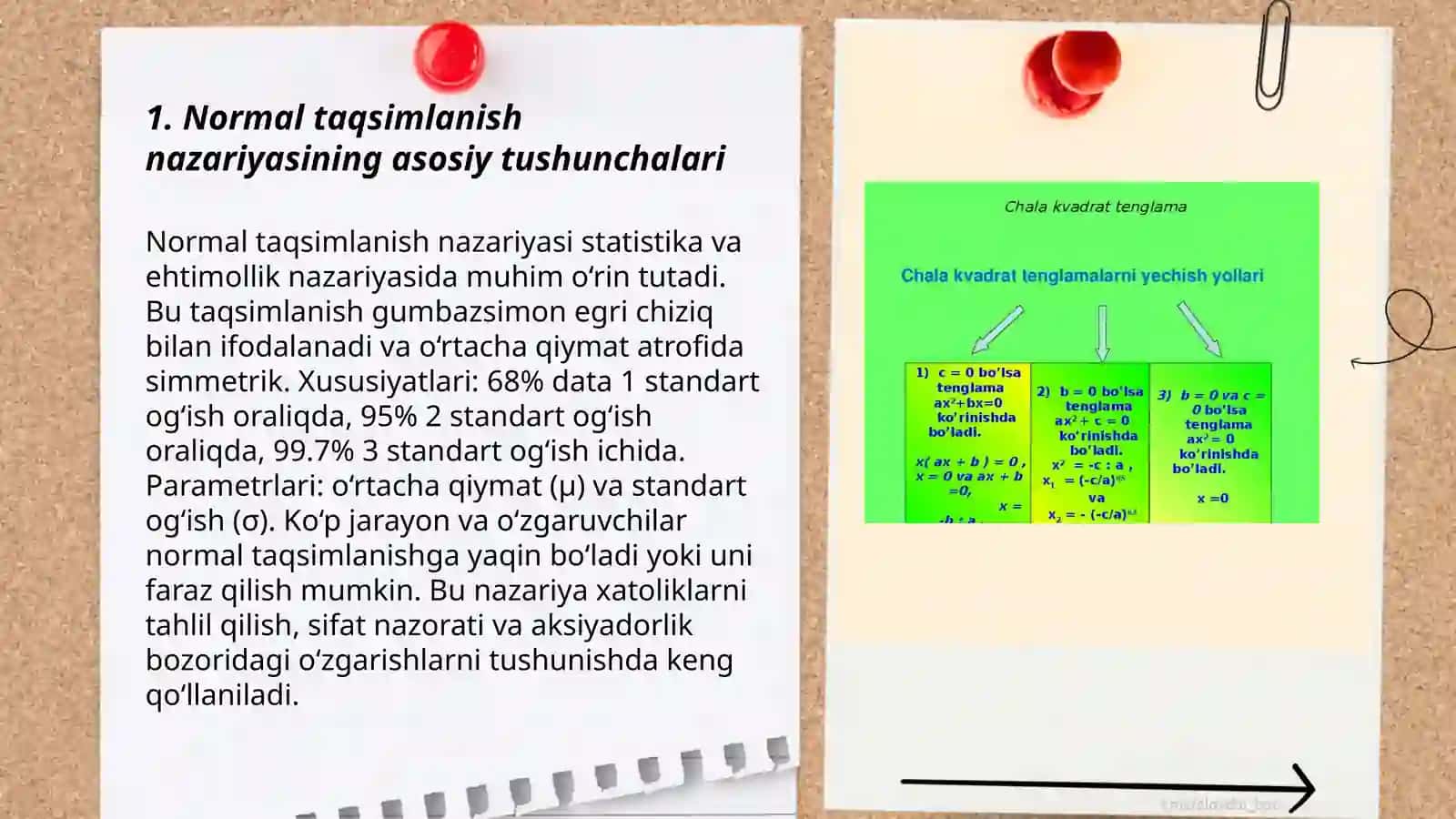 Normal taqsimlanish nazariyasining amaliy jihatlari 3
