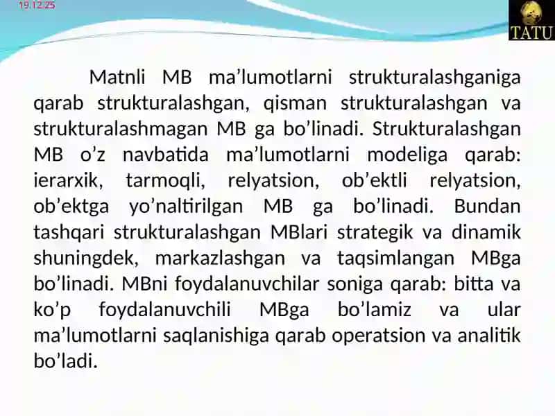 Ma’lumotlar bazasi tizimining arxitekturasi. Uch bosqichli arxitektura. Tashqi bosqich. Konseptual bosqich. Ichki bosqich. 3