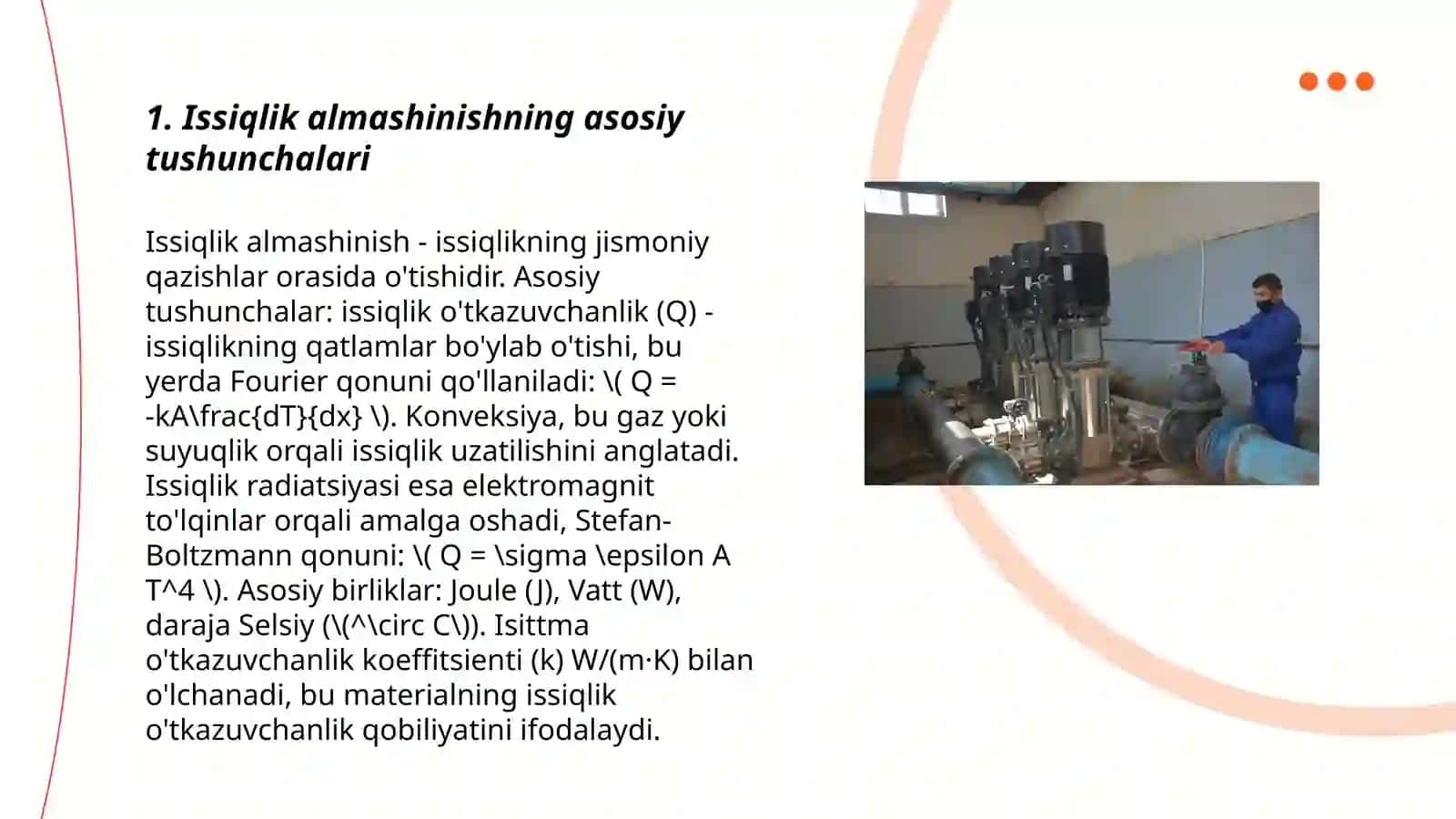 Issiqlik almashinish qurilmalarini hisoblash usuli 3