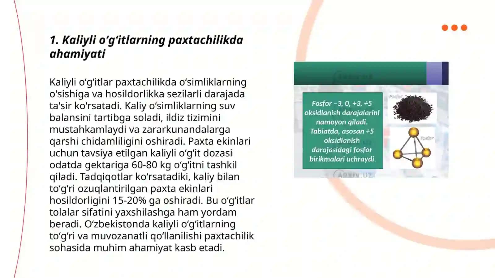 Kaliyli, fosforli va organik oʻgʻitlardan paxtachilikda foydalanish 3