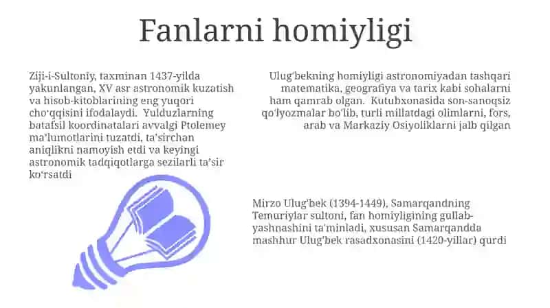 Ulugʻbek rasadxonasi va astronomik yutuqlari 3
