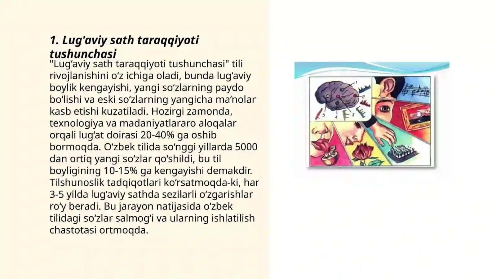Lug'aviy sath taraqqiyotining ichki va tashqi manbaalari 3
