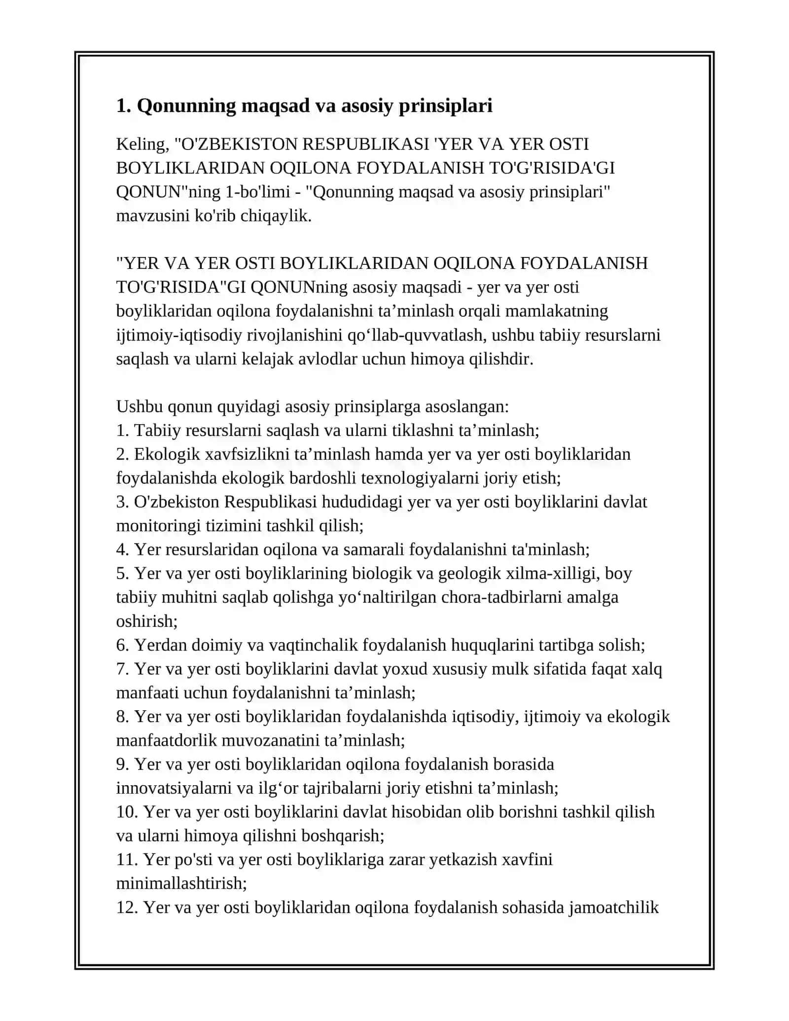 O'ZBEKISTON RESPUBLIKASI "YER VA YER OSTI BOYLIKLARIDAN OQILONA FOYDALANISH TO'G'RISIDA"GI QONUN 3