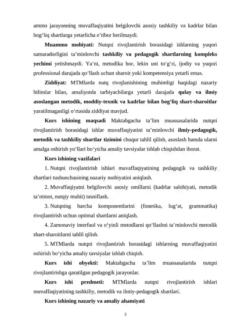 Nutqni rivojantirishning tashkiliy-pedagogik shartlari 3