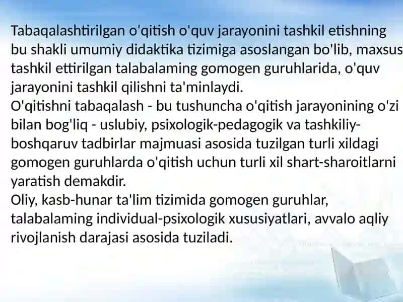 Taʼlimni tabaqalashtirishning psixologik va didaktik mezonlari 3