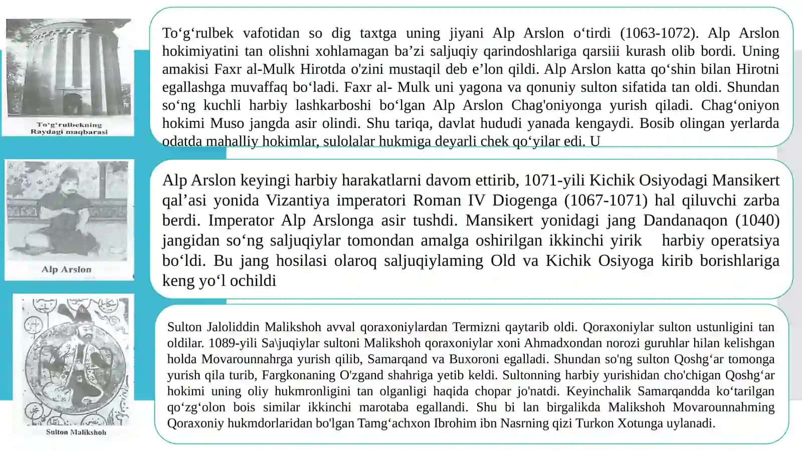 Saljo‘qiylarning boshqaruv tizimi 3