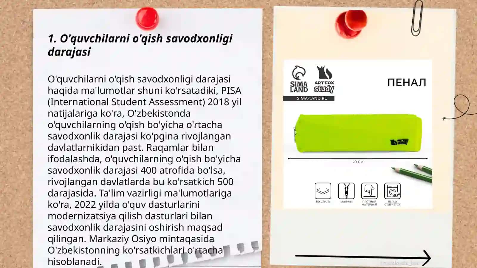 PIRLS taqdqiqotlarida soʻrovnomalarning qamrov doirasi 3