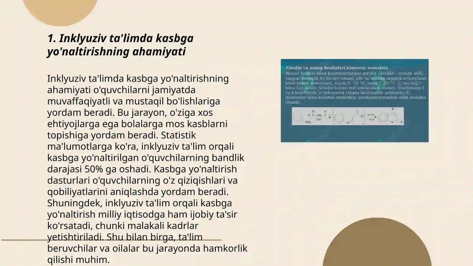 Inklyuziv ta'limda oʻquvchilarni kasbga yoʻnaltirish masalasi 3