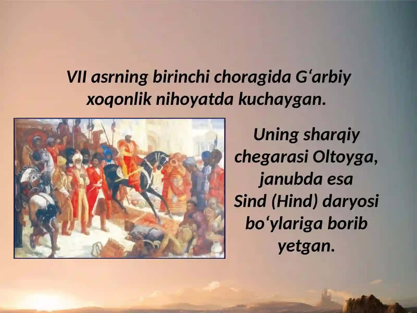 7-sinf O'zbekiston tarixi dars ishlanma. G'arbiy Turk xoqonligi 3