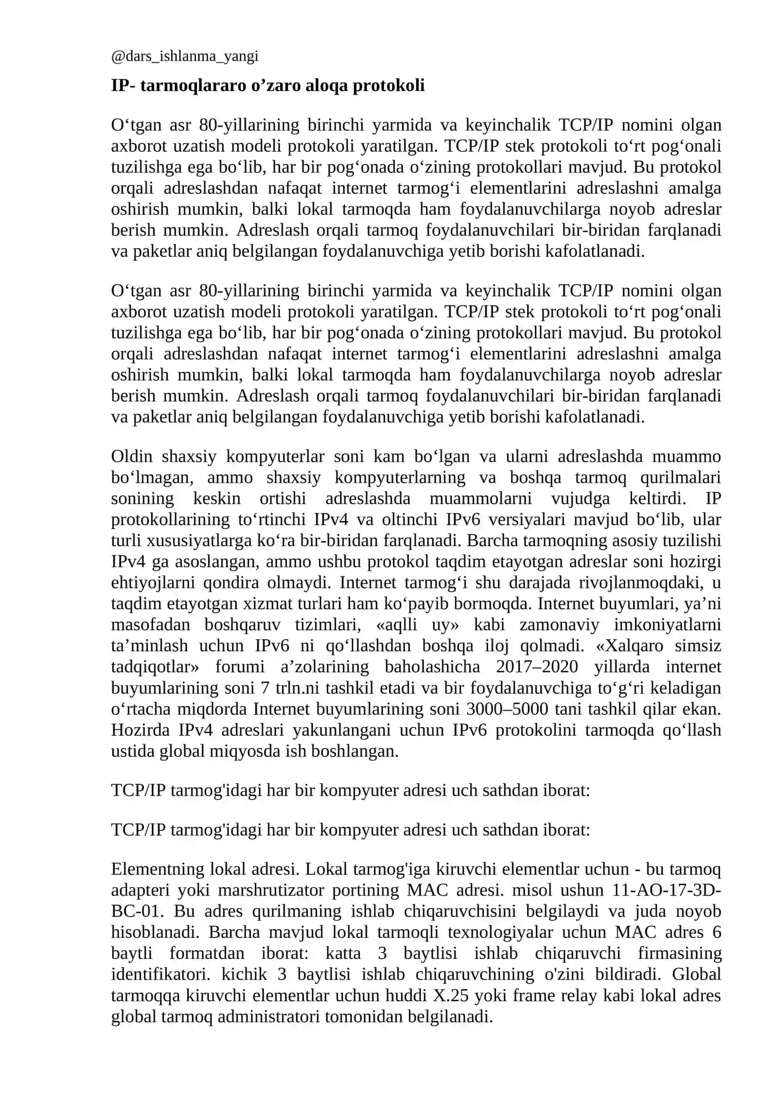 Ip- tаrmоqlаrаrо o’zаrо аlоqа prоtоkоli 3