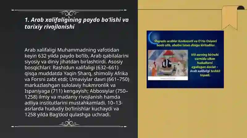 Oʻrta asrlarda sharq mamlakatlari davlati va huquqi (Arab xalifaligi va musulmonlar huquqi) 3