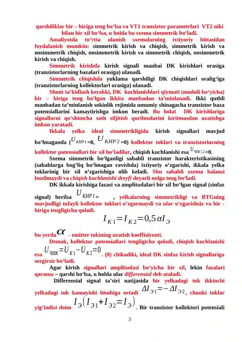 Balansli va Differensial sxemalar asosidagi kuchaytirgichlar 3