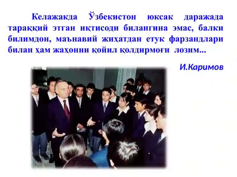 Ёшларга оид давлат сиёсати тўғрисида 3
