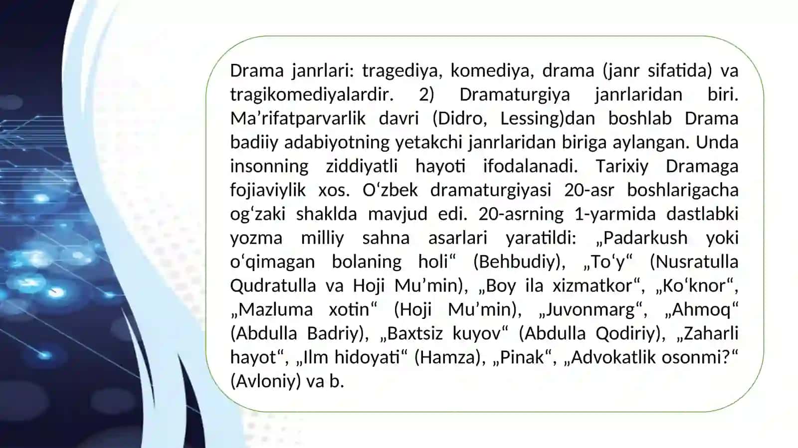 Adabiy turlar va janrlar.Lirik tur.Dramatik tur 3