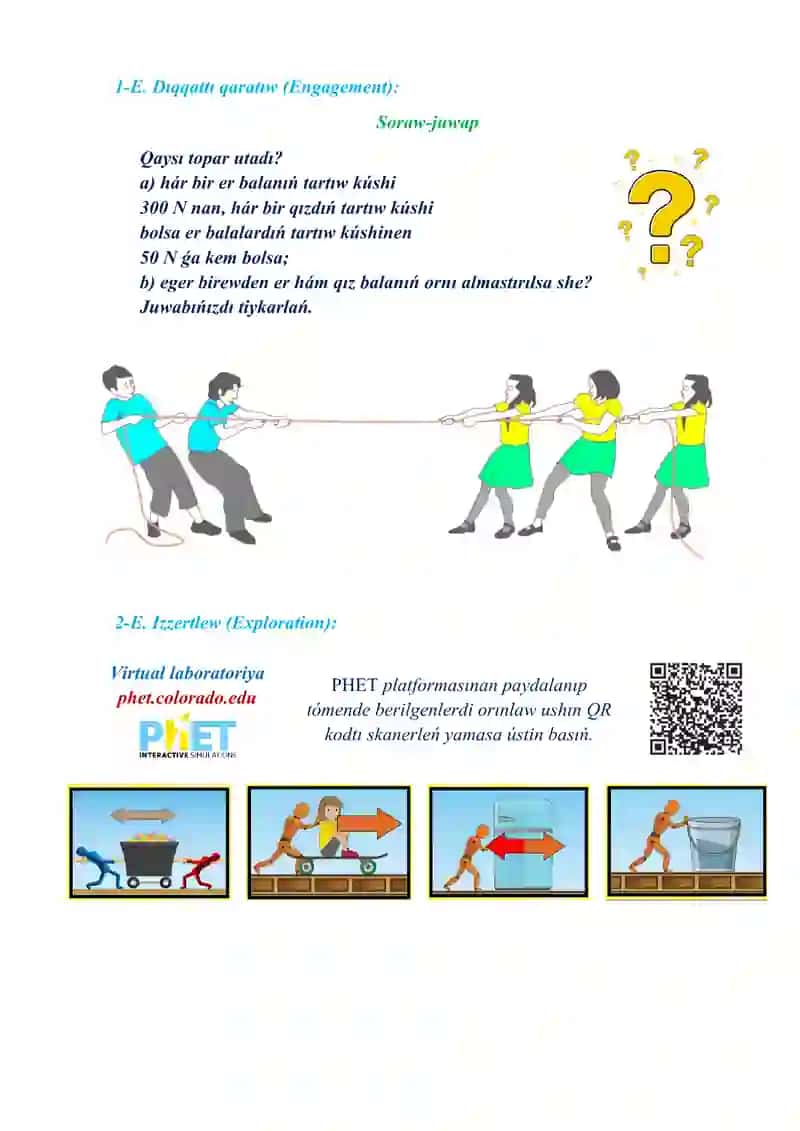 Kúshlerdi qosıw_5E 3