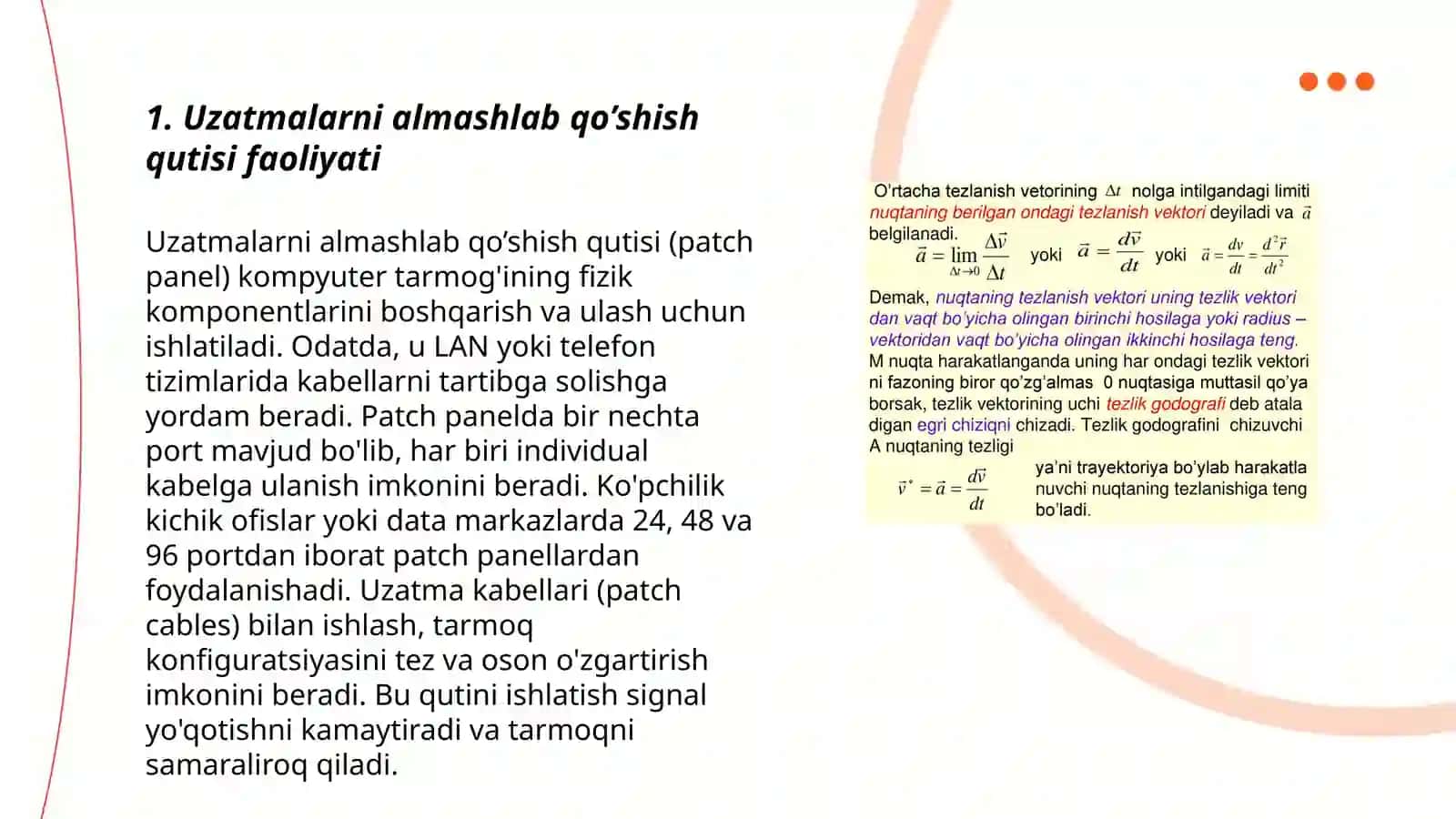 Uzatmalarni almashlab qo’shish qutisi 3