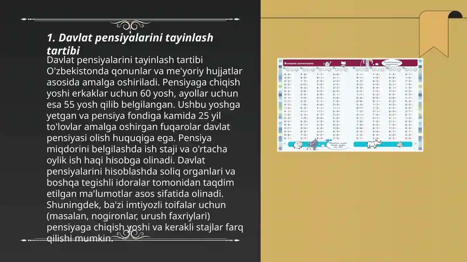 Davlat pensiyalarini tayinlash, to'lash va qayta hisoblash 3