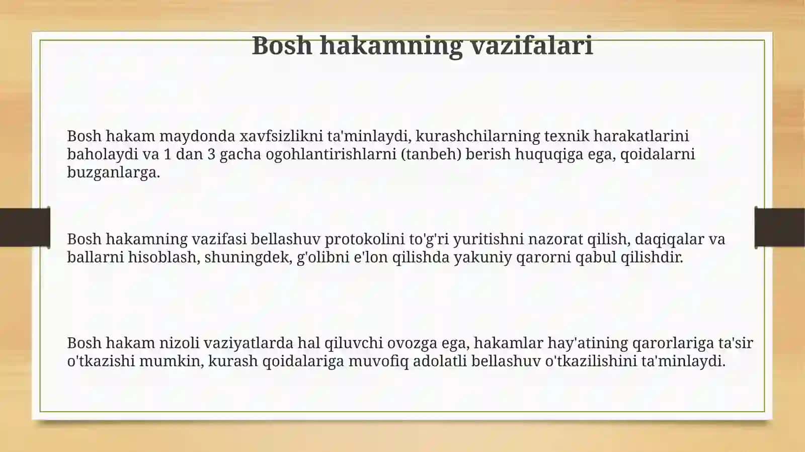 Курашда бош хакам вазифалари 3