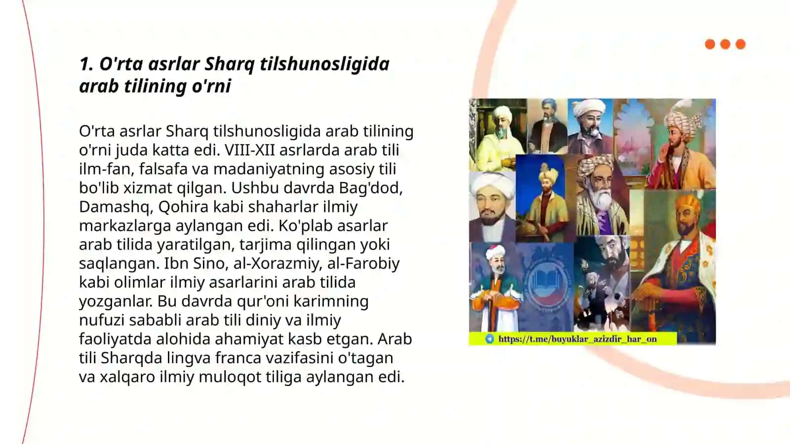 O'rta asrlar Sharq va Yevropa tilshunosligi 3