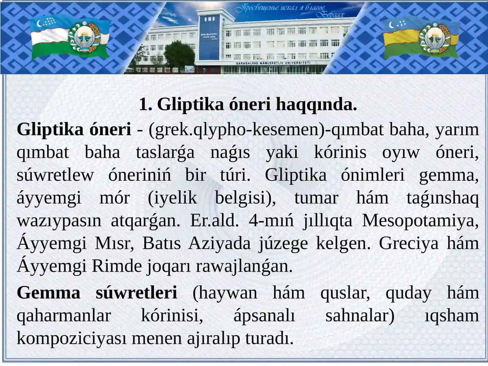 ORTA AZIYАNÍŃ ORNAMENTI HÁM SÚWRETLEW ÓNERI 3