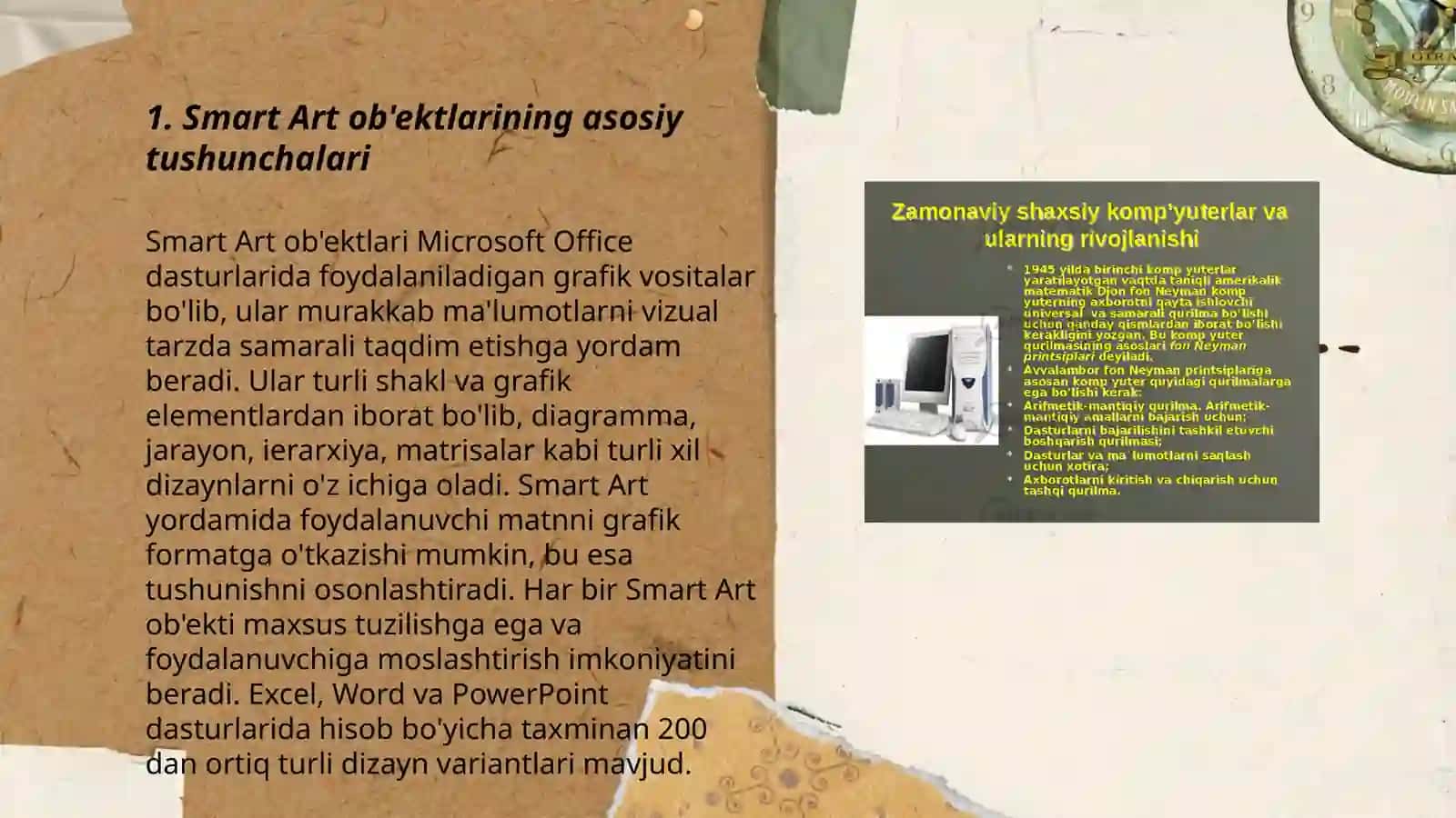 Smart Art ob'ekti. Avtomatlash - tirilgan vositalar va shablonlar 3