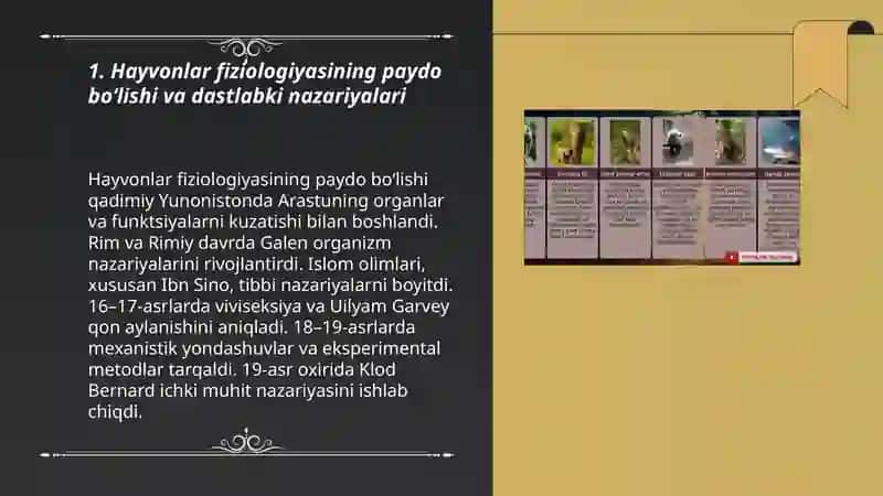 Hayvonlar fiziologiyasi fani uning rivjlonish tarixi 3