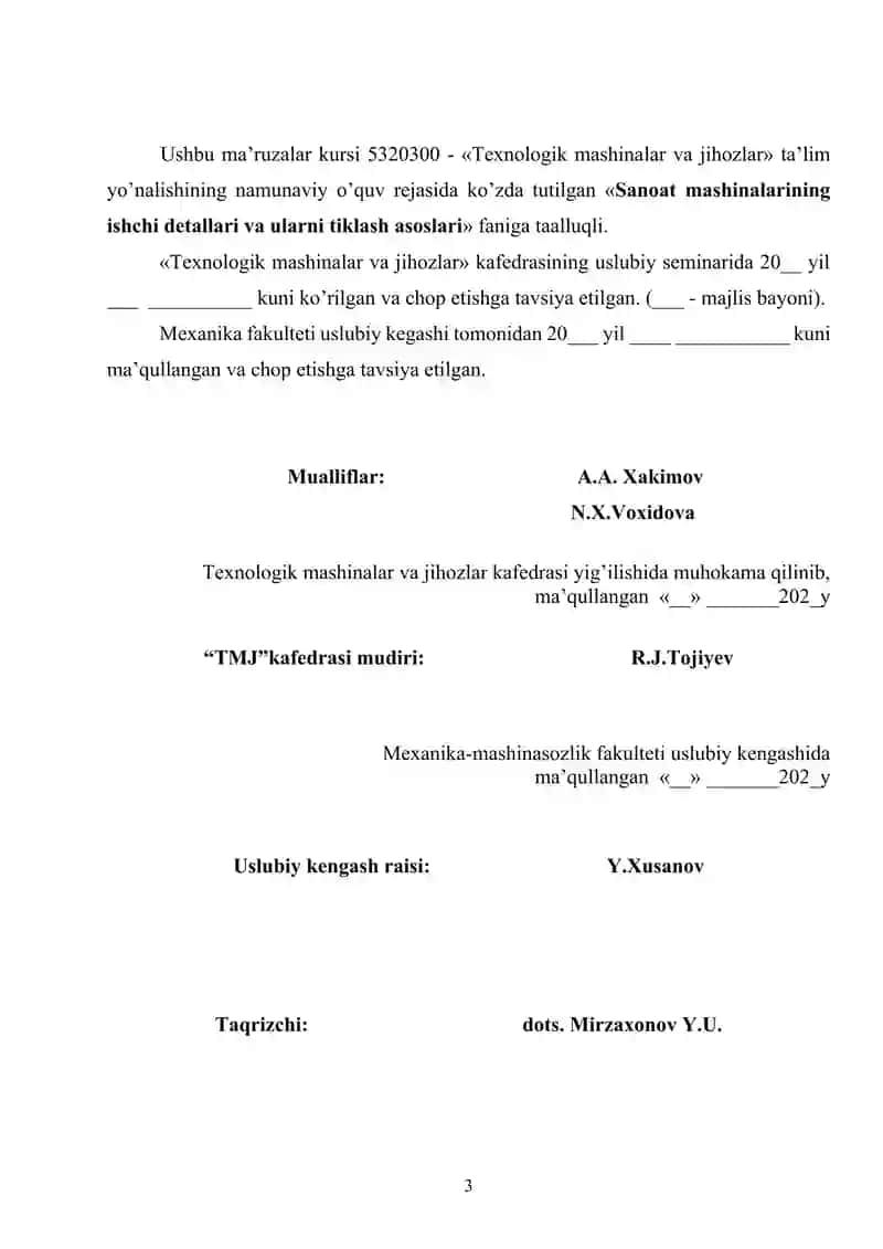 Sanoat mashinalarining ishchi detallari va ularni tiklash asoslari 3