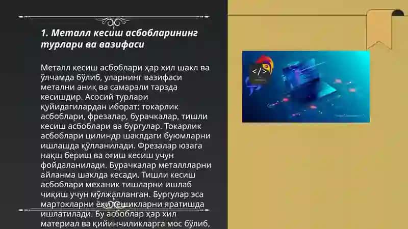 Машинасозлик технологияси бўйича мустақил иш 3