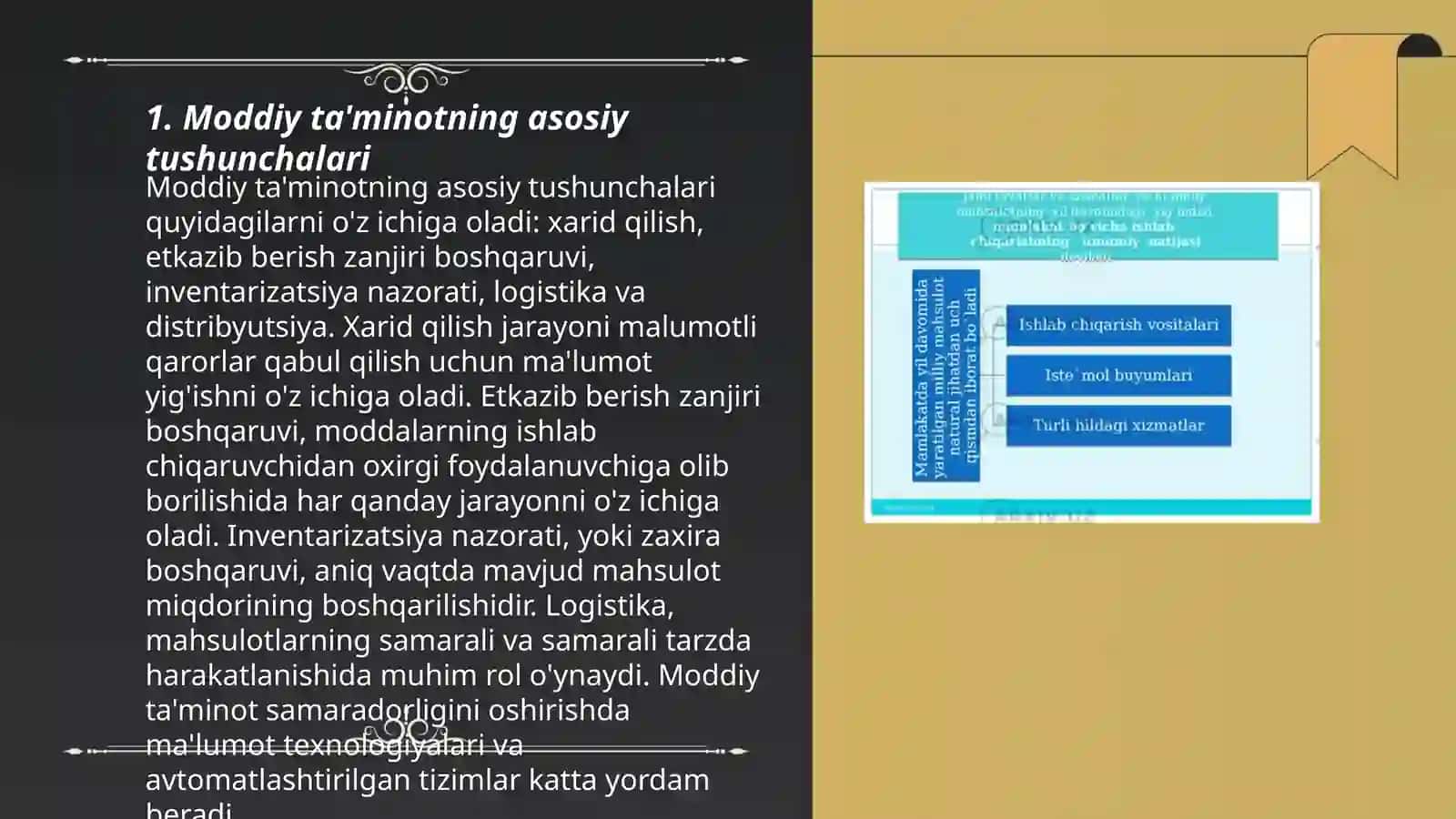 Moddiy ta'minotning boshqarish 3