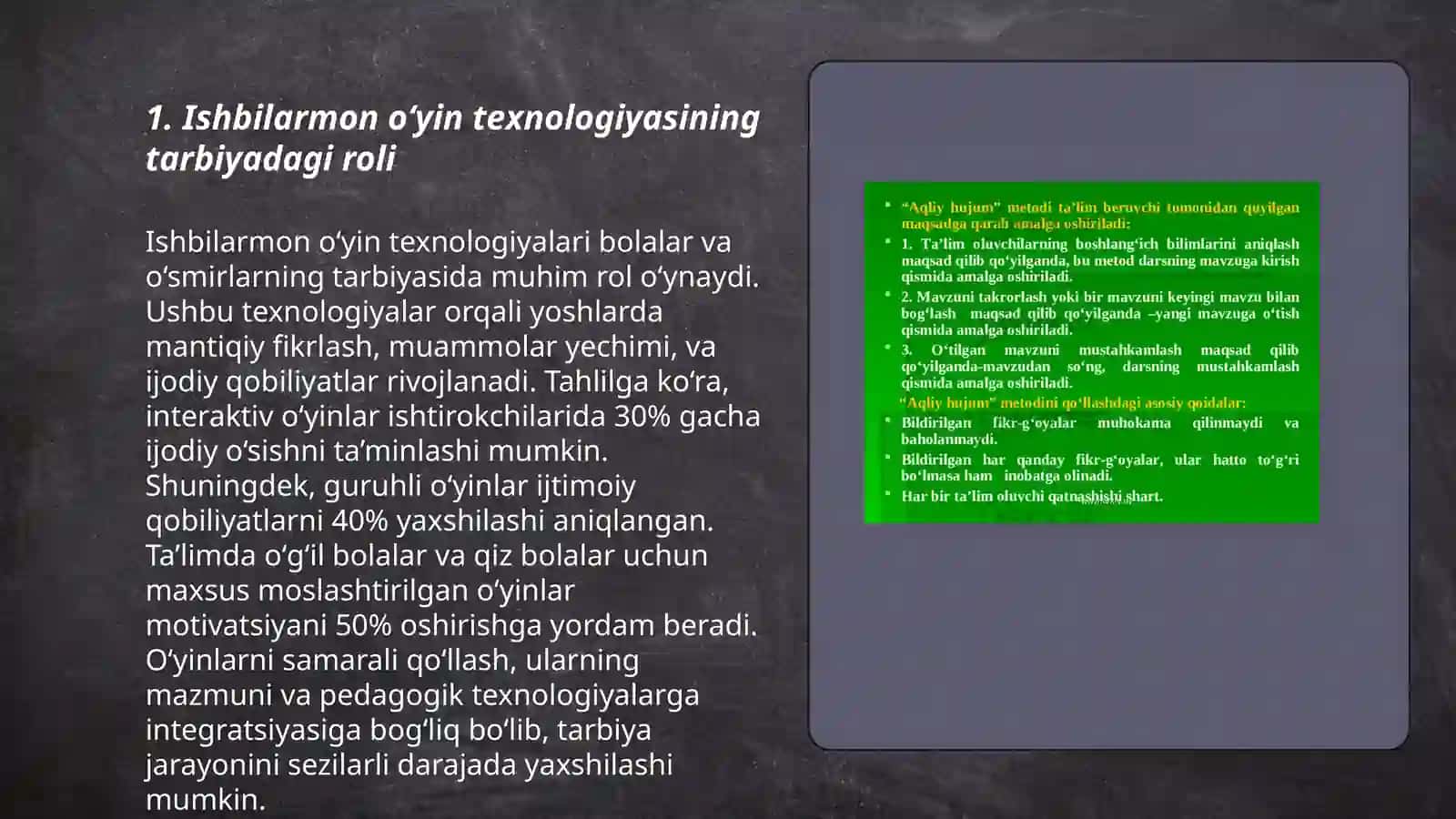 Tarbiya fanini oʻqitishda Ishbilarmon oʻyin texnologiyasi asosida dars olib borish 3