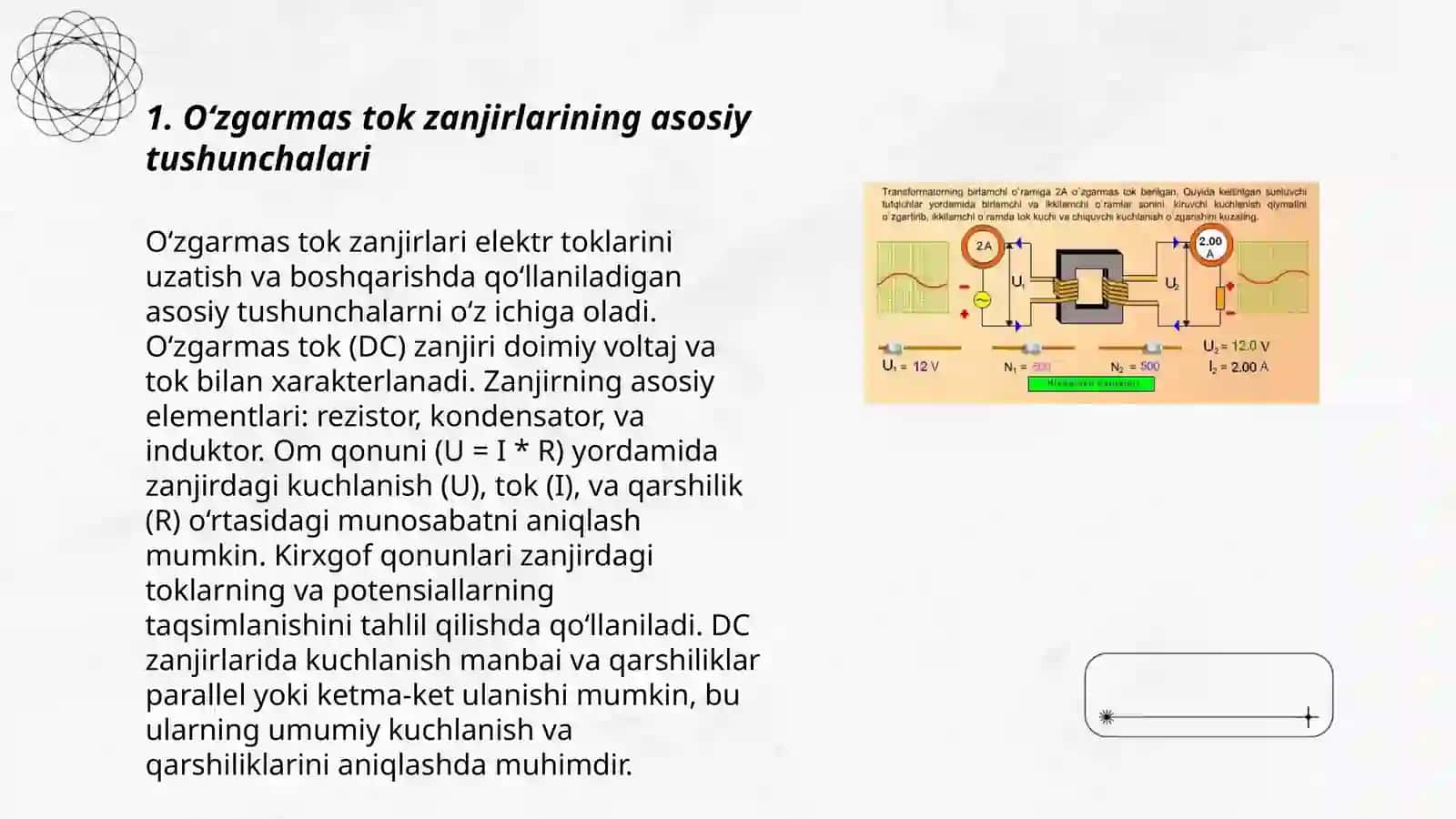 O‘zgarmas tok murakkab zanjirlarini hisoblash 3