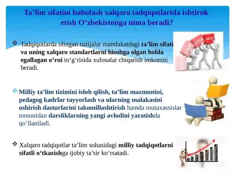 SIFATNI BAHOLASH VOSITALARI 3