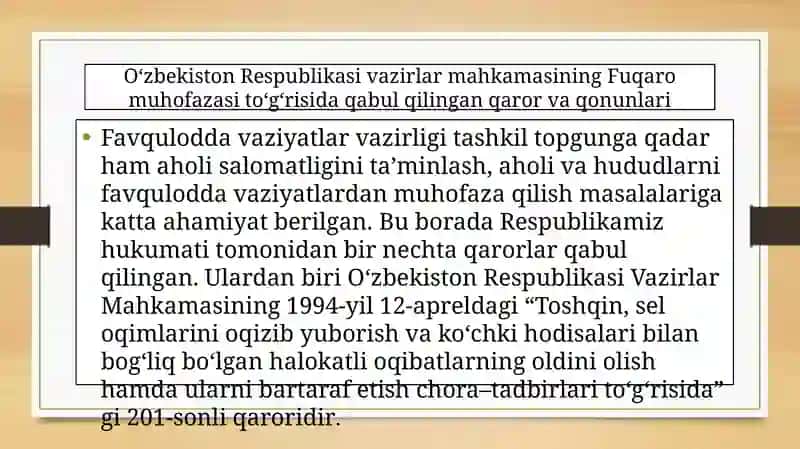 O‘zbekiston Respublikasining fuqaro muhofazasi haqidagi qonuni 3