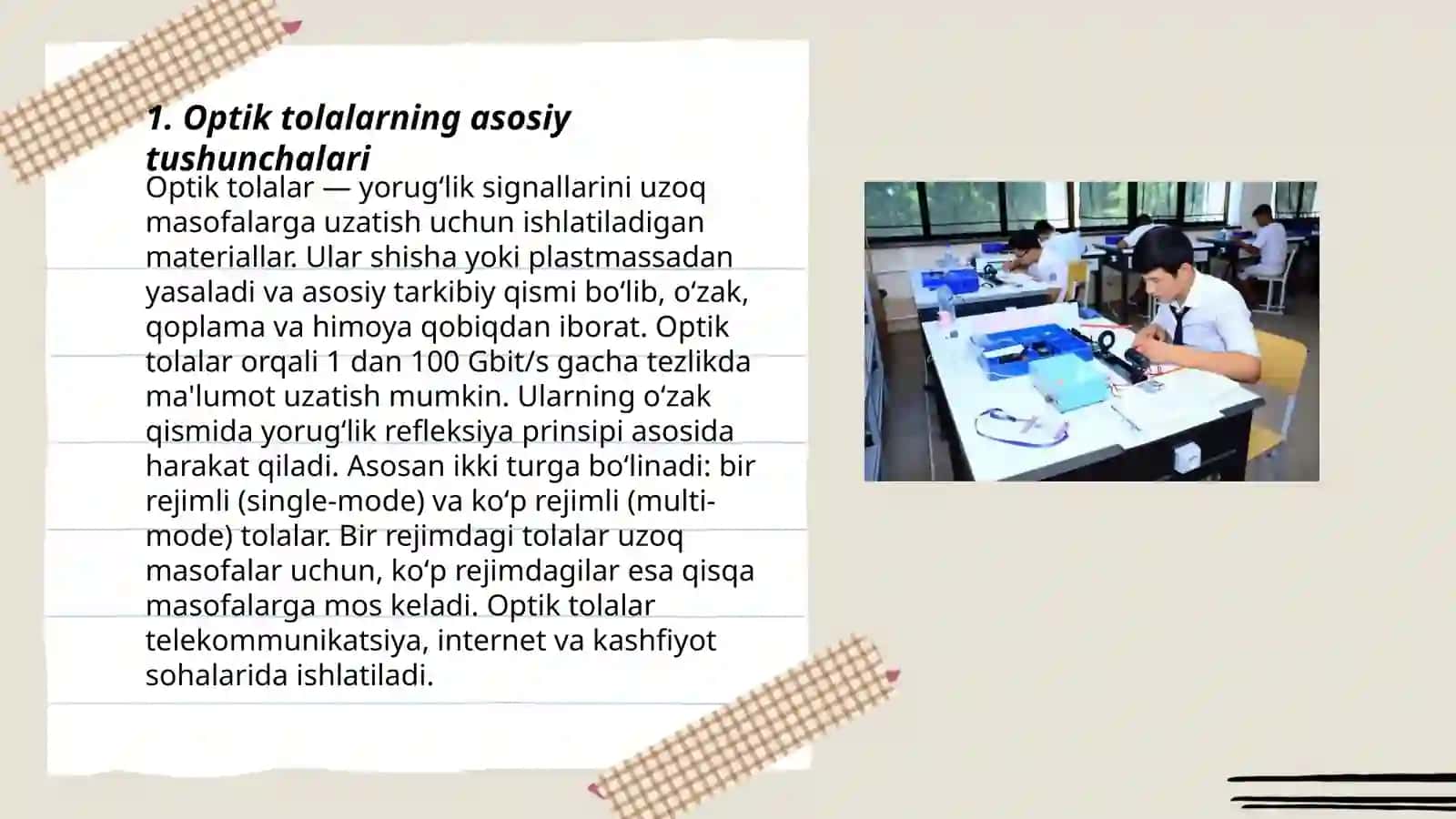 Optoelektronika asoslari optik tolalar, jaxon oʻrgimchak toʻri va optik tolalarning zamonaviy tizimlarida ishlatilishi 3