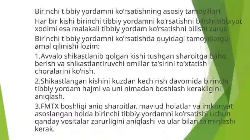 SHIKASTLANGAN O`CHOQLARDA DASTLABKI UMUMIY, DASTLABKI TIBBIY YORDAMNI TASHKIL QILISH 3