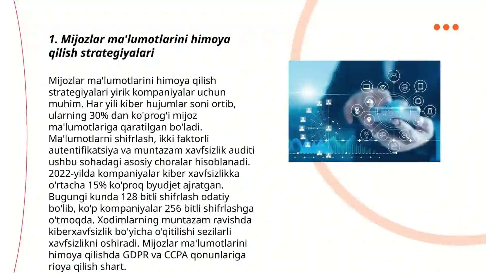 Mijozlar ma'lumotlarini himoya qilish strategiyalari 3