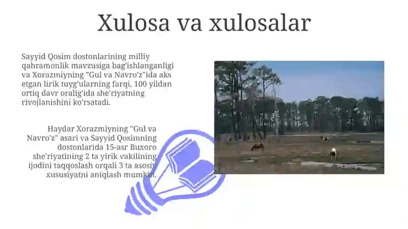 Haydar Xorazmiyning "Gul va Navro'z" asari hamda Sayyid Qosimiy dostonlari 3