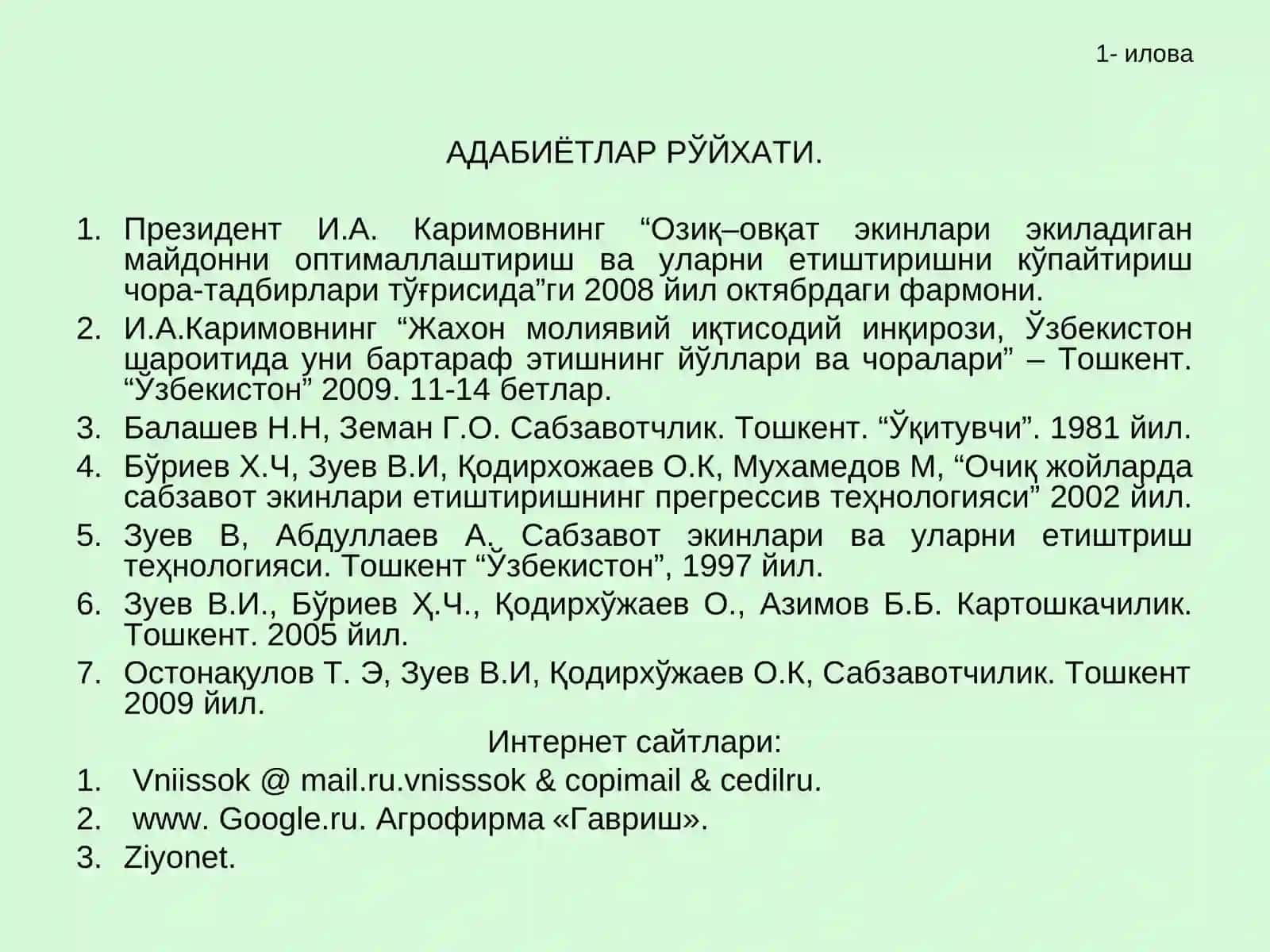Экологик муҳит омилларининг умумий тавсифи ва сабзавот экинларининг ҳароратга муносабати 3