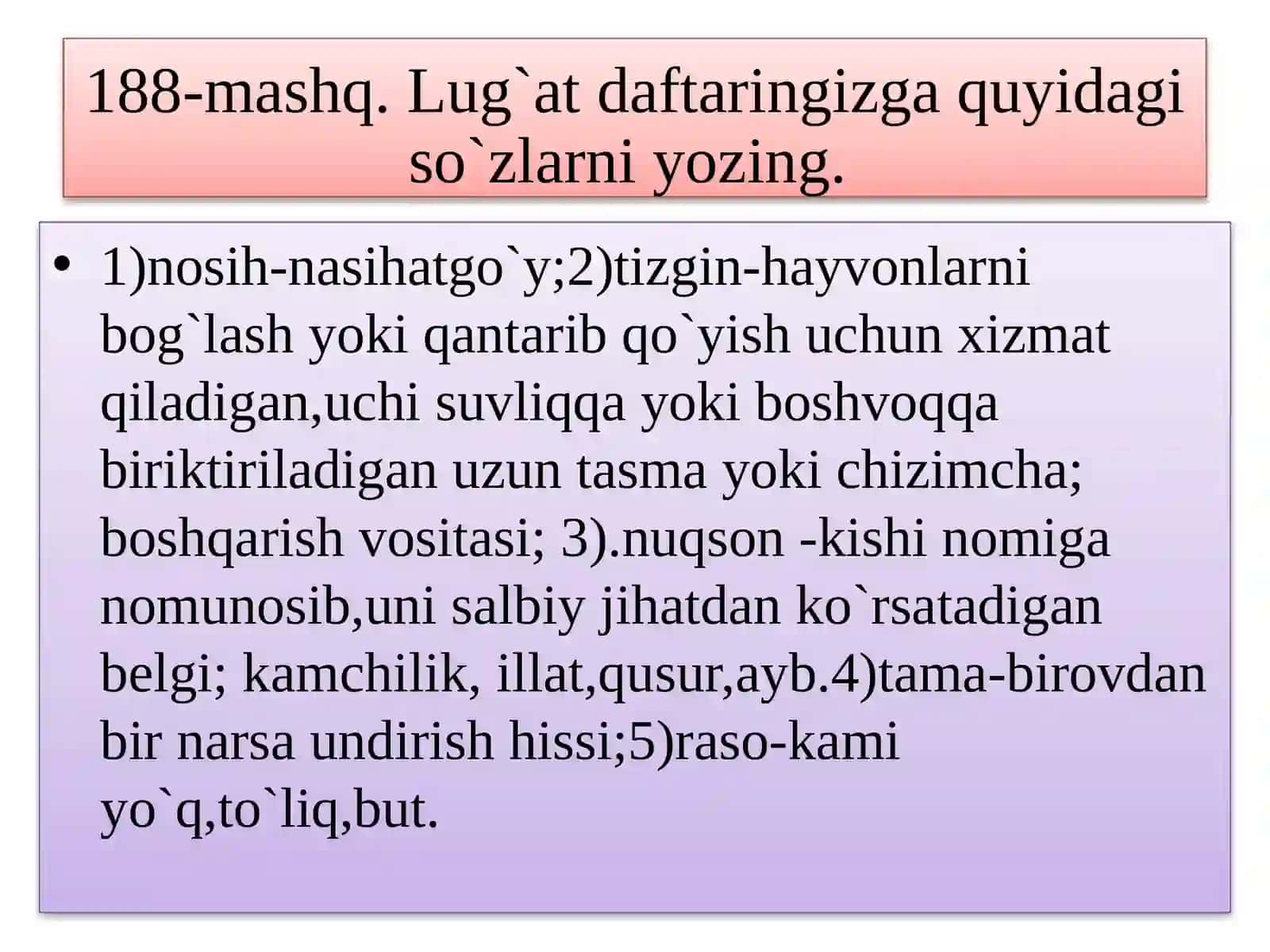 O`qituv - Undalma mavzusi 3
