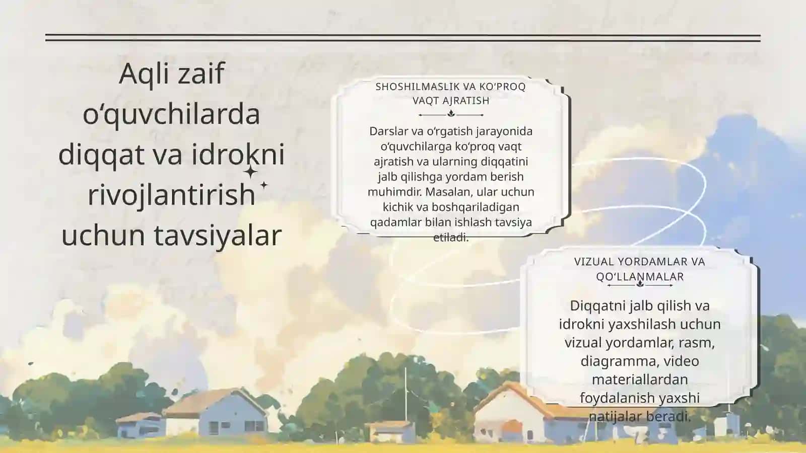 AQLI ZAIF O‘QUVCHILARNING DIQQAT VA IDROK XUSUSIYATLARI 3